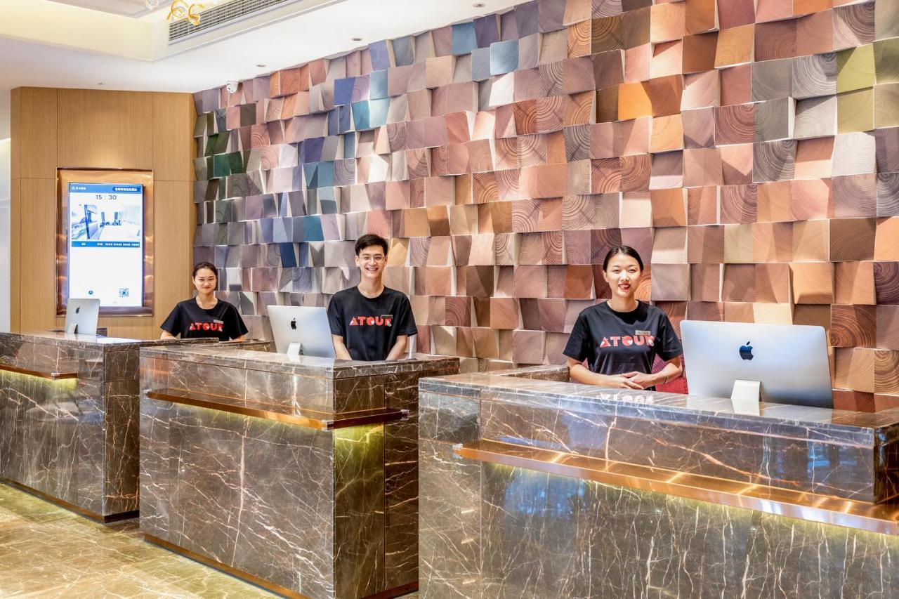Atour Hotel Kunming Cuihu Екстериор снимка